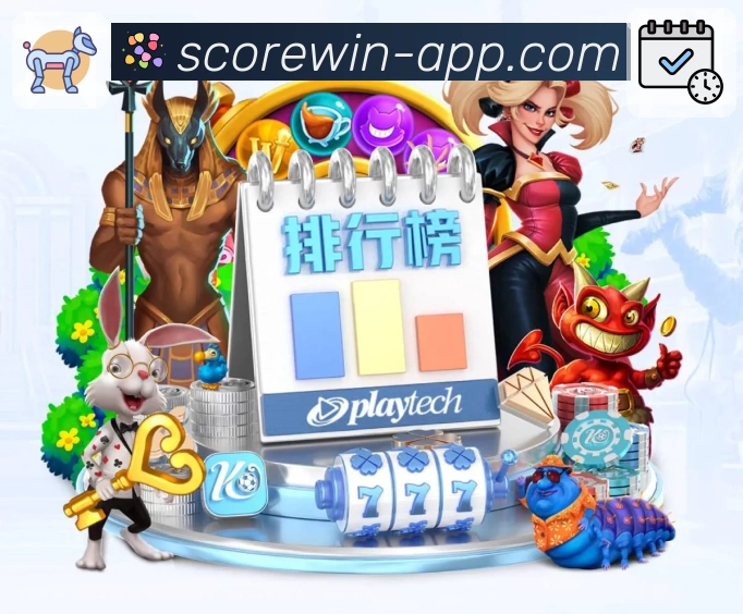 体育平台欢迎图